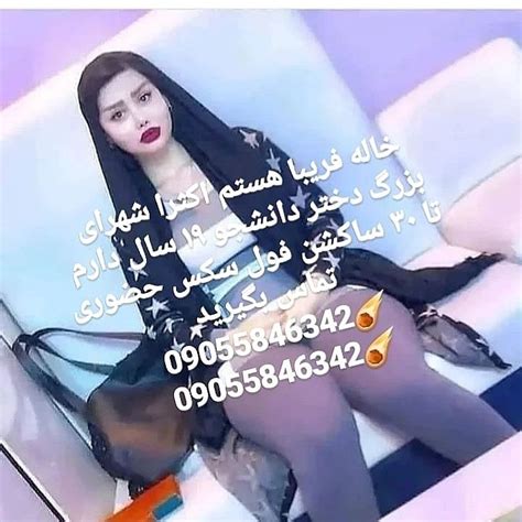 سکس+ایرانی++فارسی Porn Videos